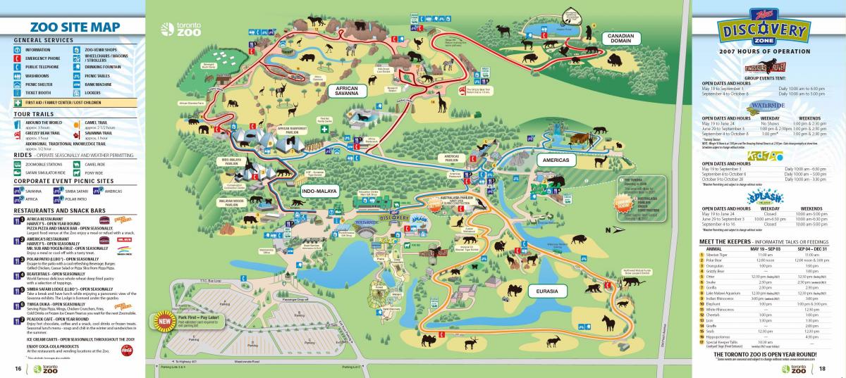지도 토론토 동물원
